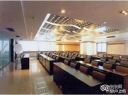 重庆会议室
